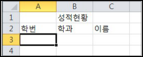 문제 이미지