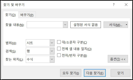 문제 이미지