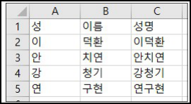 문제 이미지