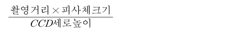 문제 이미지