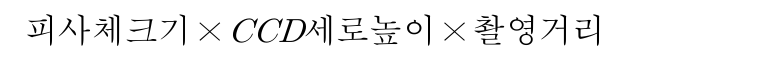문제 이미지