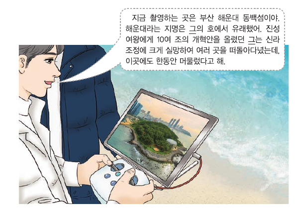 문제 이미지