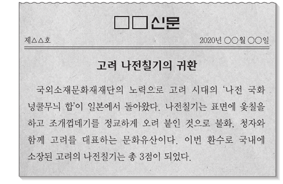 문제 이미지