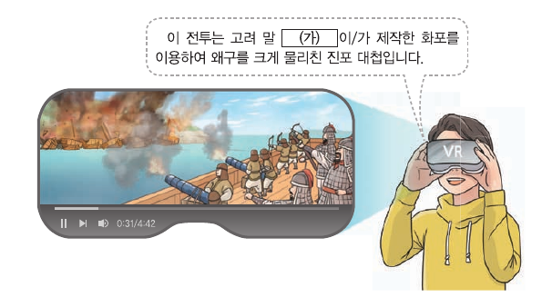 문제 이미지