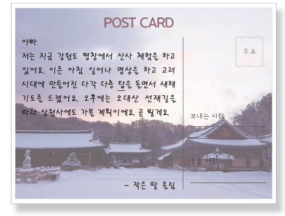 문제 이미지