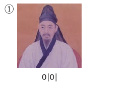 문제 이미지