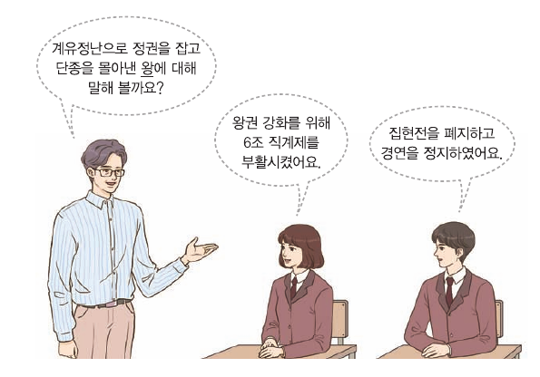 문제 이미지