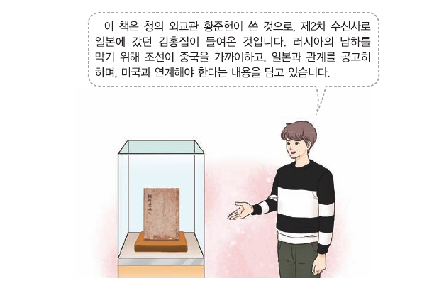 문제 이미지