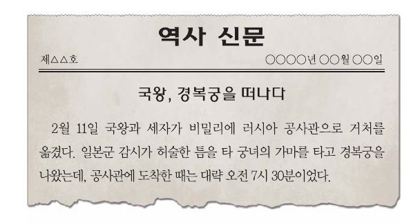 문제 이미지