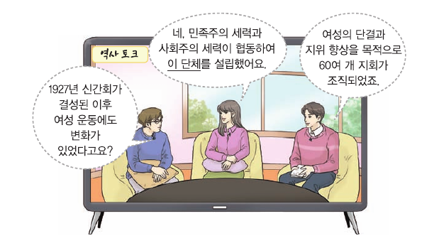 문제 이미지