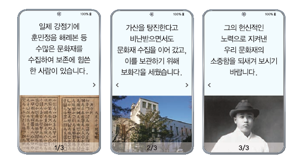문제 이미지