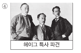 문제 이미지
