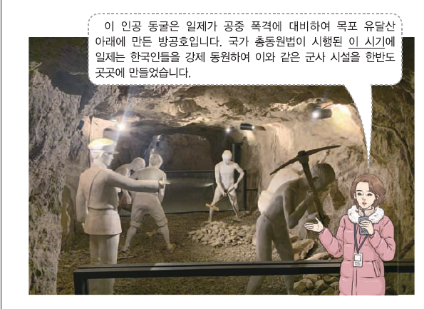 문제 이미지