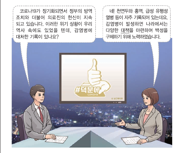 문제 이미지