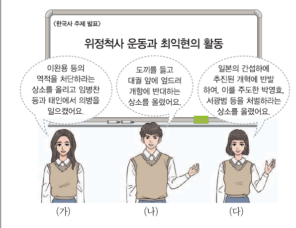문제 이미지