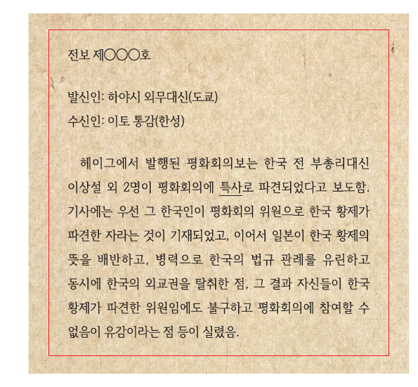 문제 이미지
