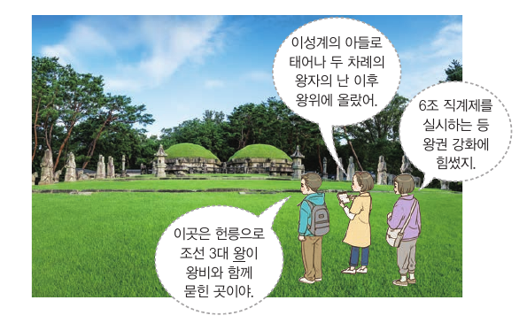 문제 이미지