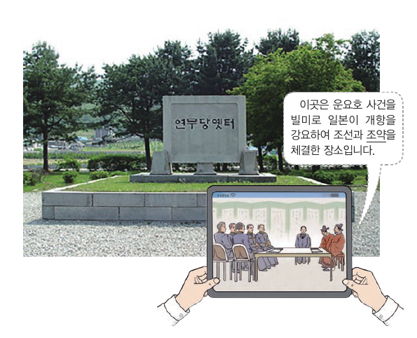 문제 이미지