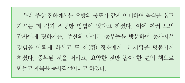문제 이미지