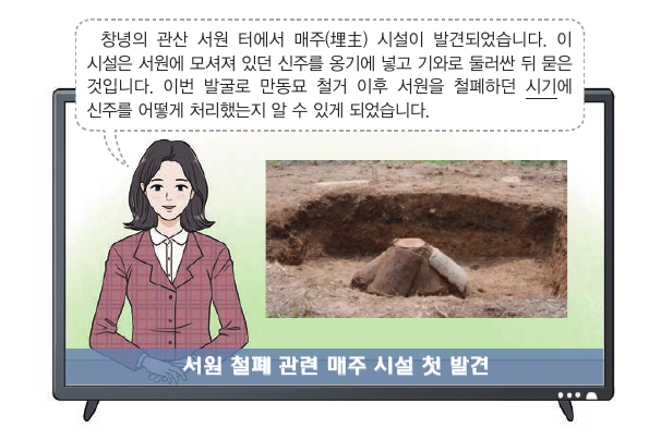 문제 이미지