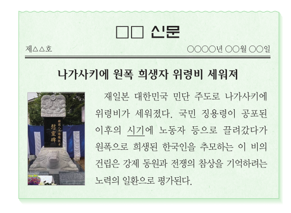문제 이미지