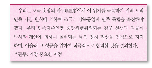 문제 이미지