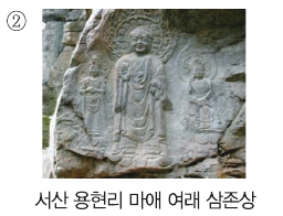 문제 이미지