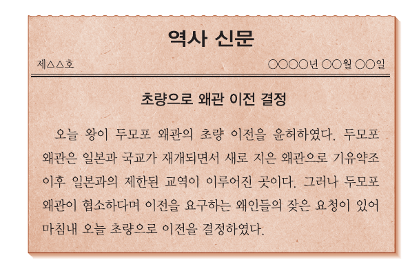 문제 이미지
