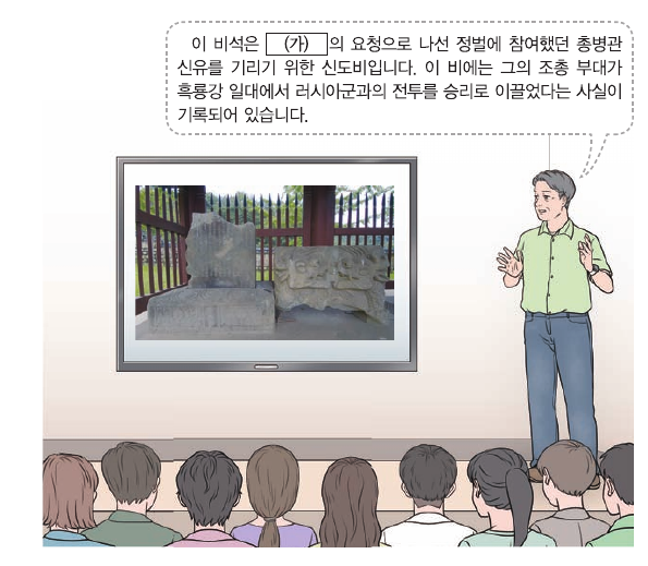 문제 이미지