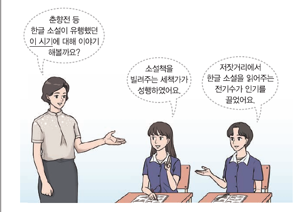 문제 이미지