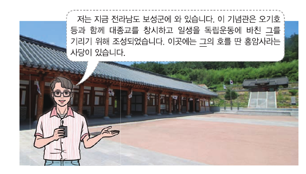 문제 이미지