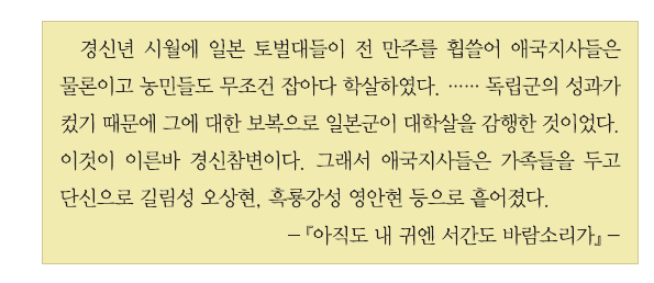문제 이미지
