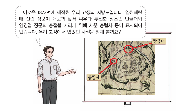 문제 이미지