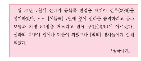 문제 이미지