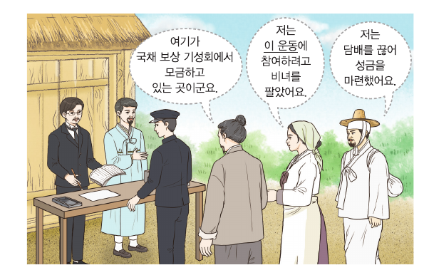 문제 이미지
