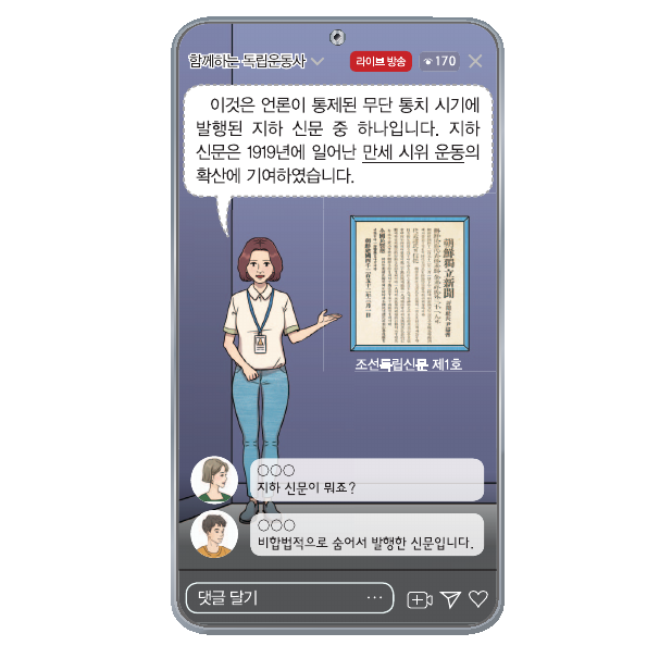문제 이미지
