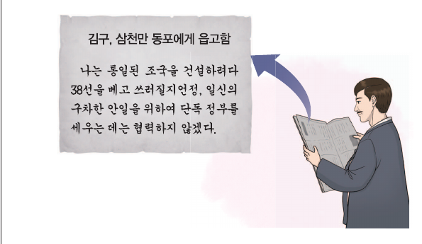 문제 이미지