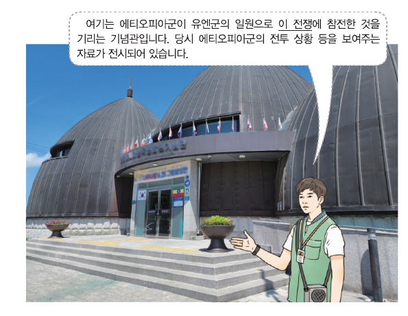 문제 이미지