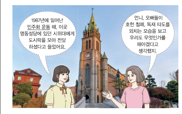 문제 이미지