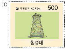 문제 이미지