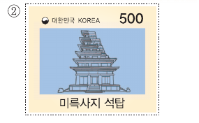 문제 이미지