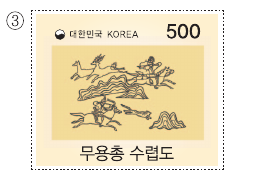 문제 이미지