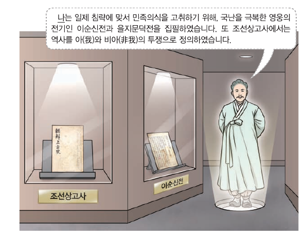 문제 이미지