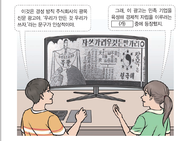 문제 이미지