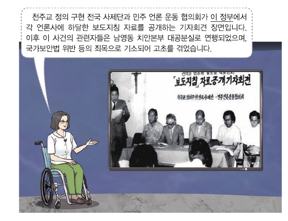 문제 이미지