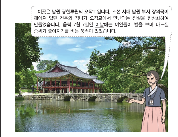 문제 이미지