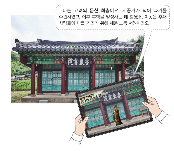 문제 이미지