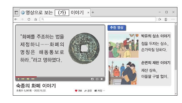 문제 이미지