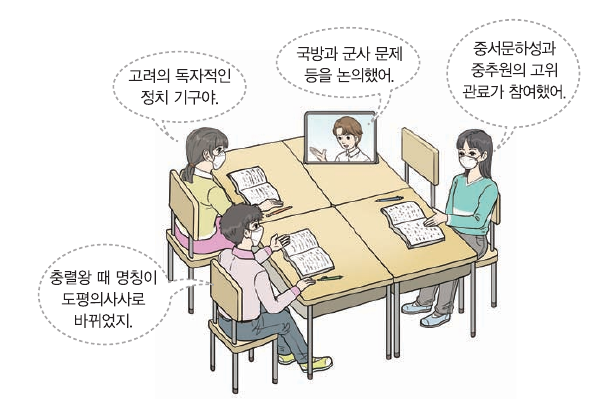 문제 이미지