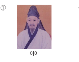 문제 이미지